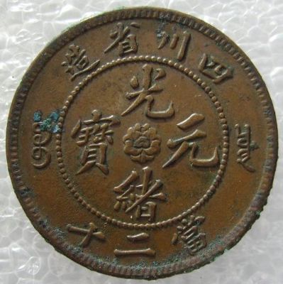 �������´������ͼƬ