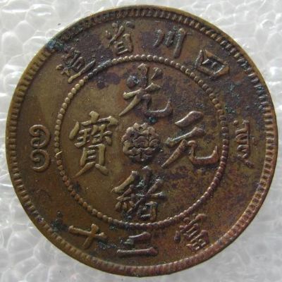 �������´������ͼƬ