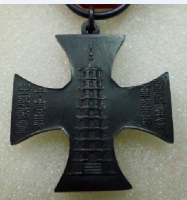 �������´������ͼƬ