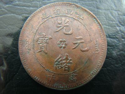 �������´������ͼƬ