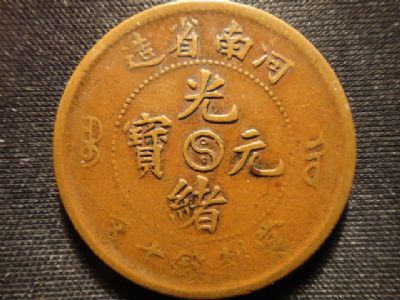 �������´������ͼƬ