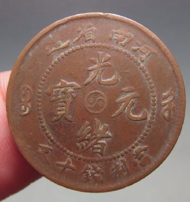 �������´������ͼƬ