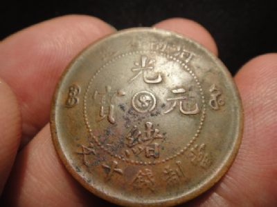 �������´������ͼƬ