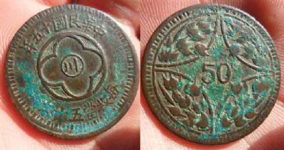 �������´������ͼƬ