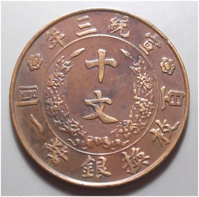 �������´������ͼƬ