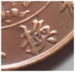 �������´������ͼƬ