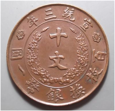 �������´������ͼƬ