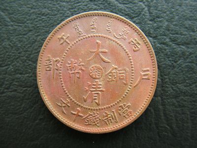 �������´������ͼƬ