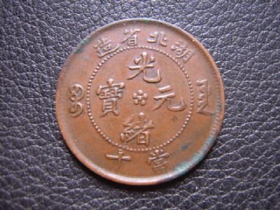 �������´������ͼƬ