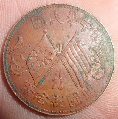 �������´������ͼƬ