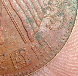 �������´������ͼƬ