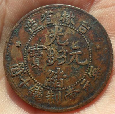 �������´������ͼƬ