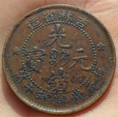 �������´������ͼƬ