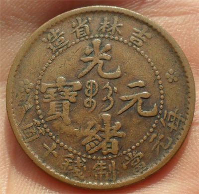 �������´������ͼƬ