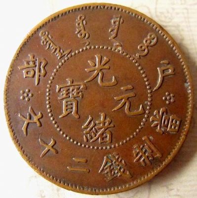 �������´������ͼƬ