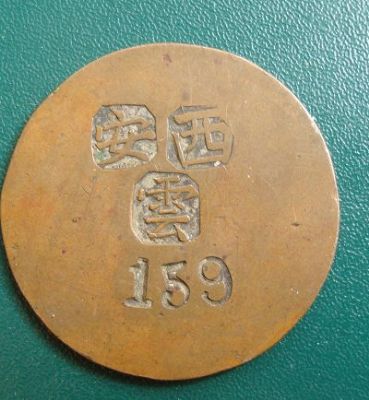 �������´������ͼƬ