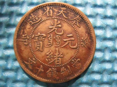 �������´������ͼƬ