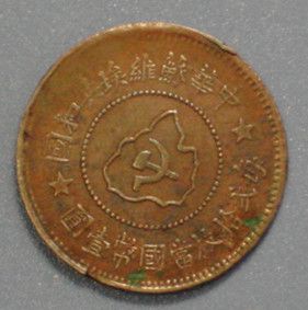 �������´������ͼƬ