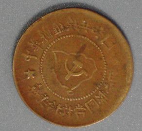 �������´������ͼƬ