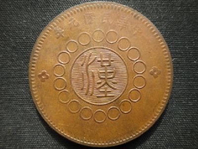 �������´������ͼƬ