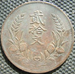 �������´������ͼƬ