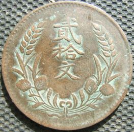 �������´������ͼƬ