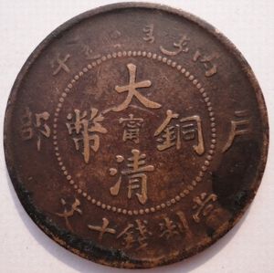 �������´������ͼƬ