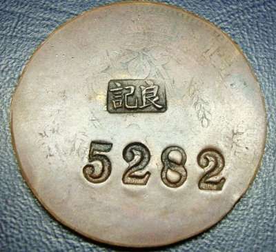 �������´������ͼƬ