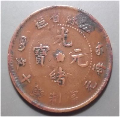 �������´������ͼƬ