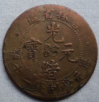 �������´������ͼƬ