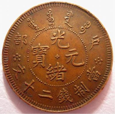 �������´������ͼƬ