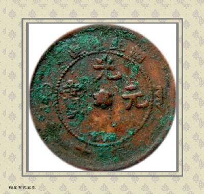 �������´������ͼƬ