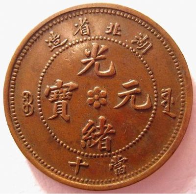 �������´������ͼƬ