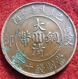 �������´������ͼƬ