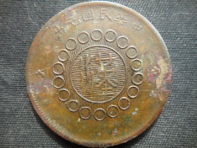 �������´������ͼƬ