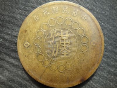 �������´������ͼƬ