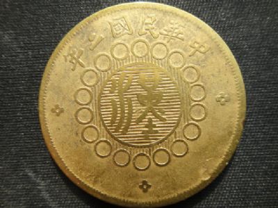 �������´������ͼƬ