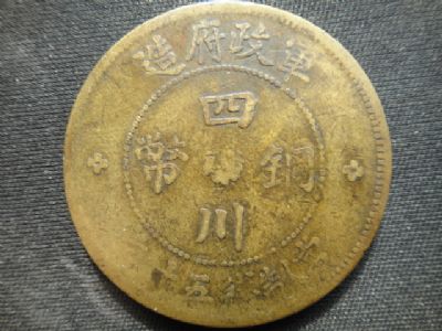 �������´������ͼƬ