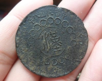 �������´������ͼƬ