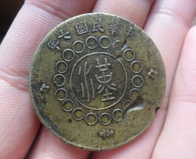 �������´������ͼƬ