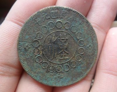 �������´������ͼƬ