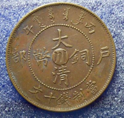 �������´������ͼƬ