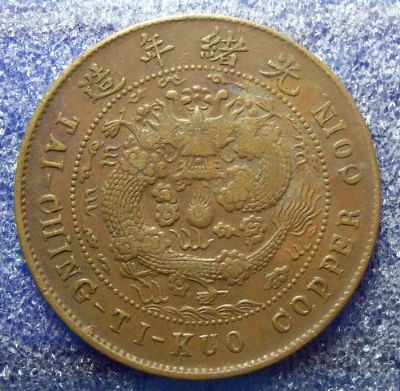 �������´������ͼƬ