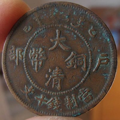 �������´������ͼƬ