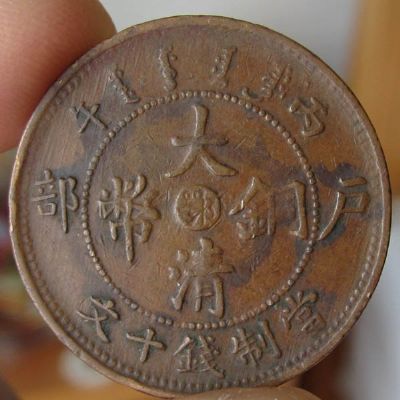 �������´������ͼƬ