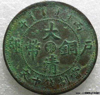 �������´������ͼƬ