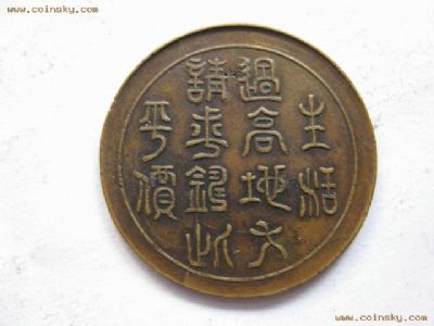 �������´������ͼƬ