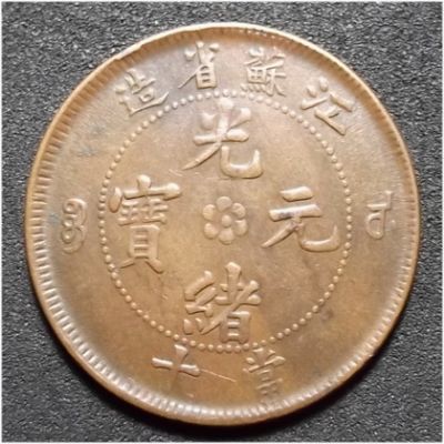 �������´������ͼƬ