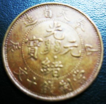 �������´������ͼƬ