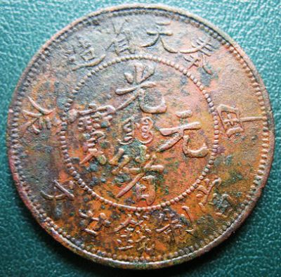 �������´������ͼƬ